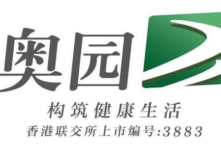 攥緊拳頭形成合力如何理解奧園架構(gòu)調(diào)整？